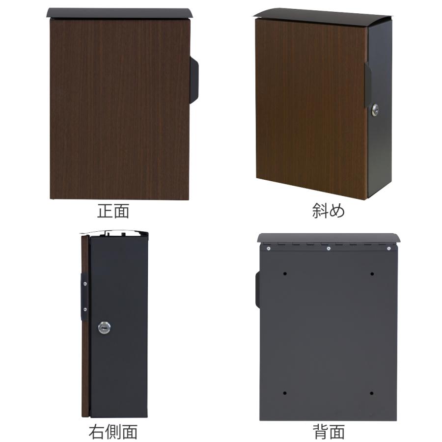 ポスト 壁掛け Piera ( 郵便ポスト 郵便 郵便受け デザイン ポスト 壁掛け Piera ( 郵便ポスト 郵便 郵便受け デザイン