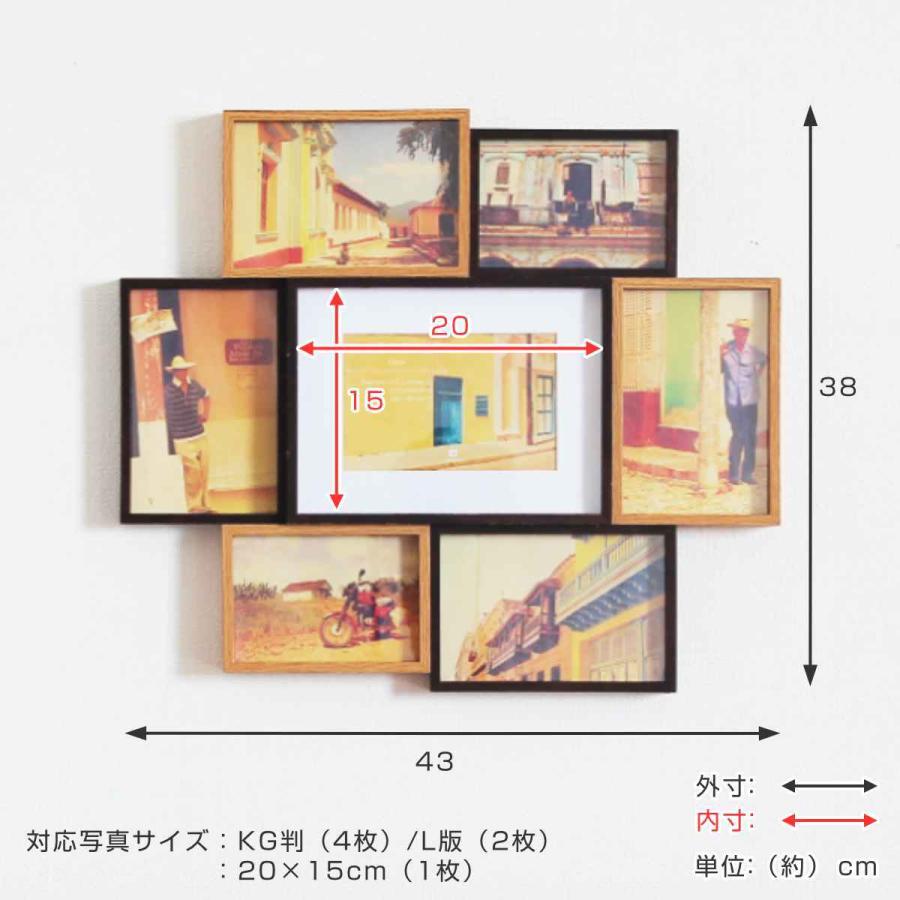 ガラード　トラベルフォトフレーム Amazon.co.jp: フジカラー FUJICOLOR フォトフレーム 写真立て