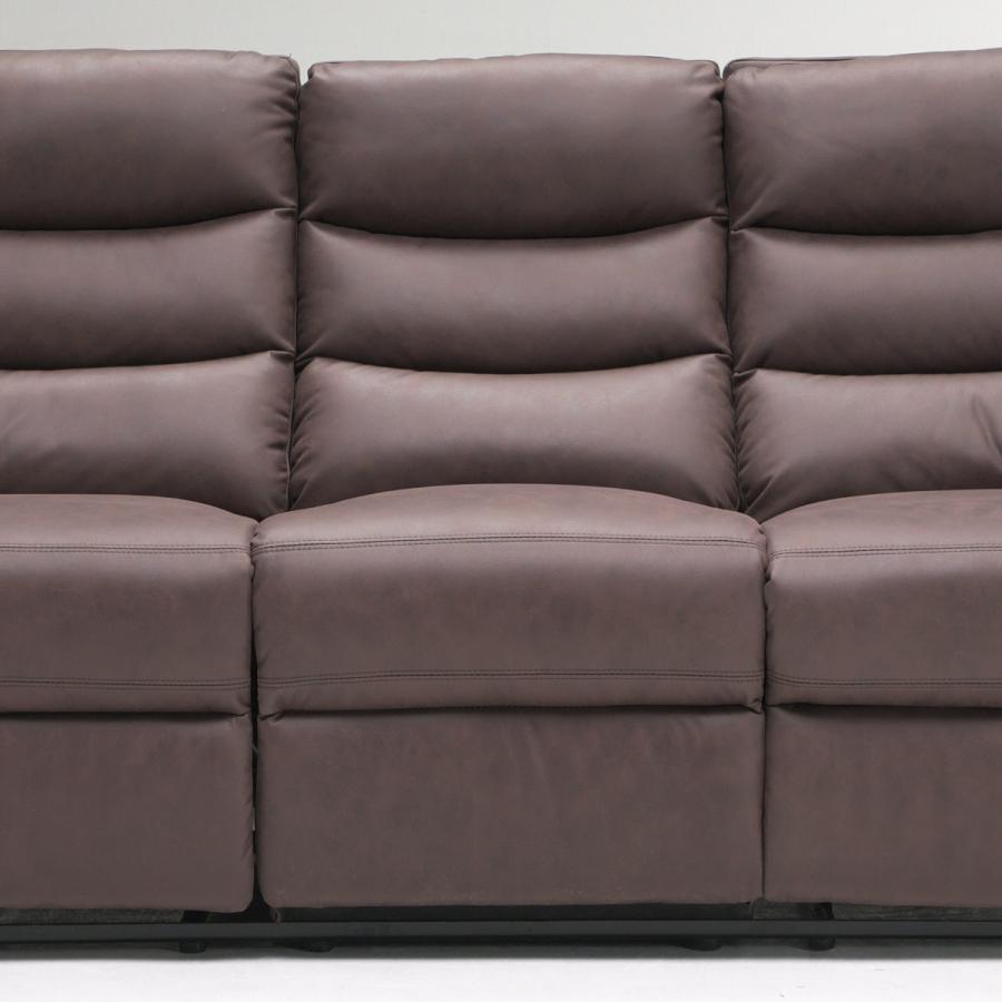 ソファ 手動モーション 三人掛け幅206cm トーマス レザー調 （ 開梱