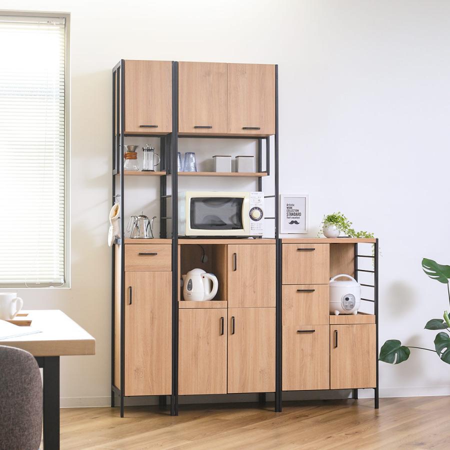 クロシオ 食器棚 ハイタイプ シンプルモダン スチールフレーム ART 幅