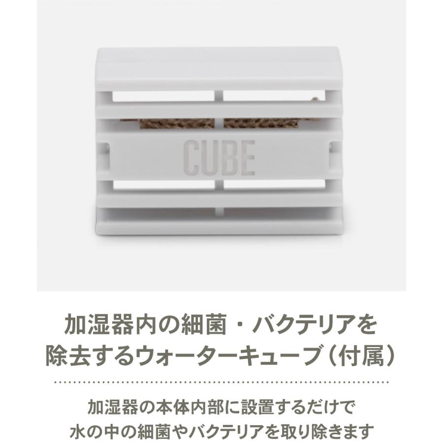 アントレックス 空気清浄機 Stadler Form George エアウォッシャー