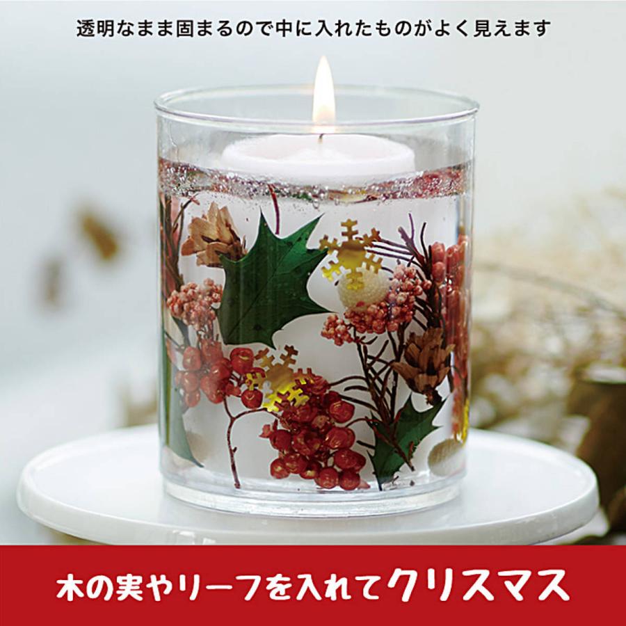 手作りキャンドル ボタニカルゼリーキャンドルキット キャンドル ろうそく ロウソク ボタニカル ゼリーキャンドル ジェル ゼリー 手作り キット 材料 工作 お弁当グッズのカラフルボックス 通販 Yahoo ショッピング