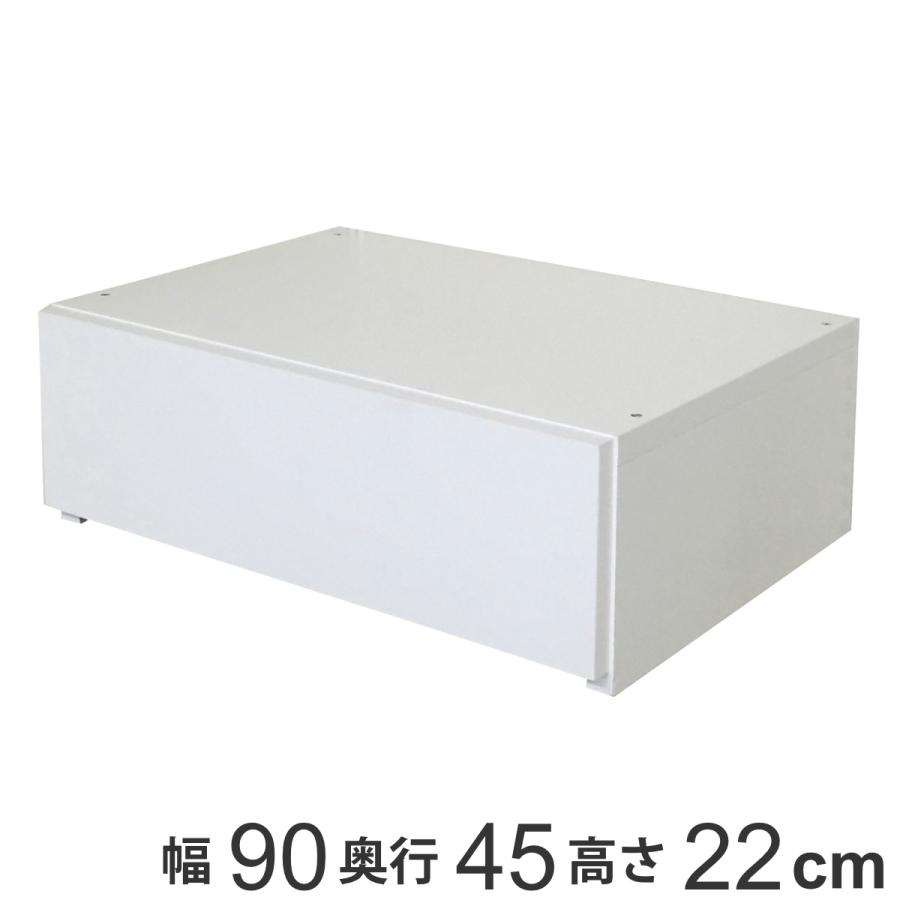 Fitrack幅60cm 木製引き出し一段 壁面収納 フィットラック 引き出し1段 幅90cm （ パーツ オプション