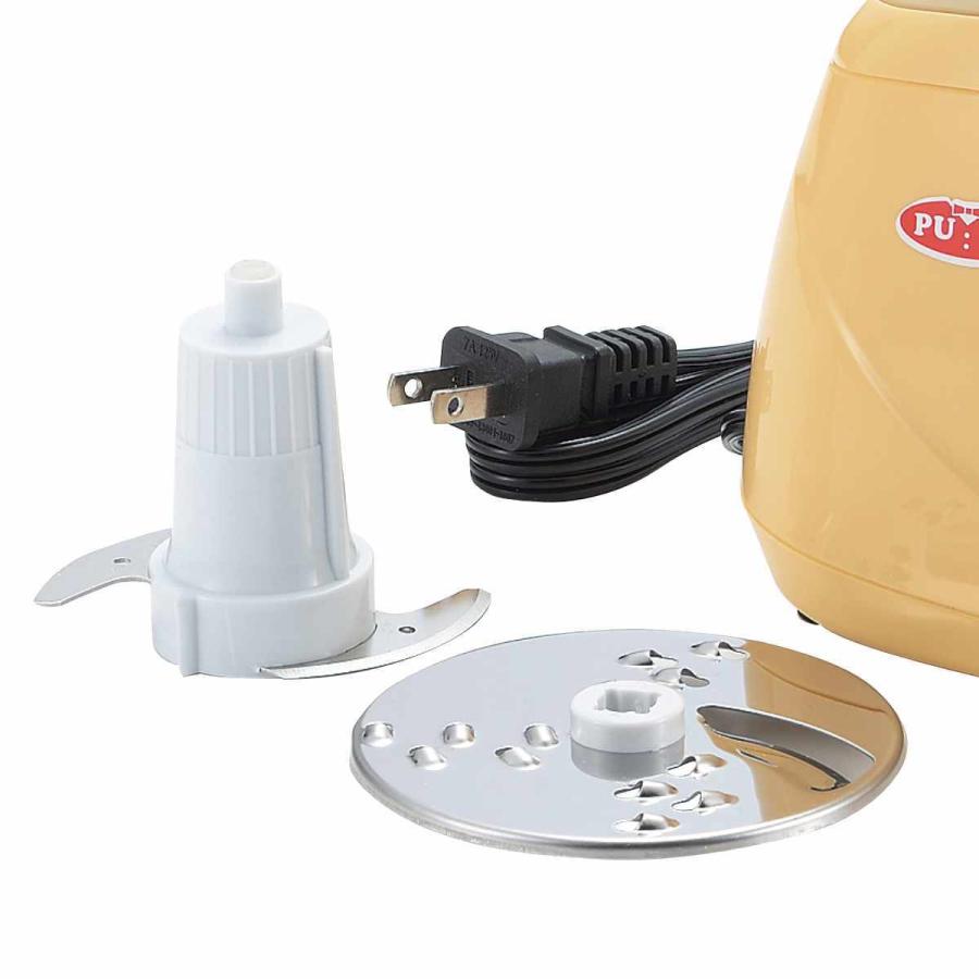 年代物】ナショナル回転調理器(マルチカッター、フードプロセッサー)