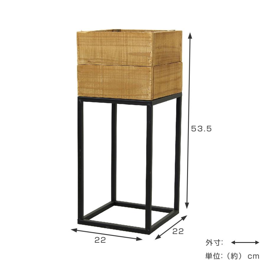 新春セール中 プランター スクエアプランターボックススタンド Mサイズ （ プランターカバー プランター台 フラワーラック フラワースタンド 飾り台 木 ）