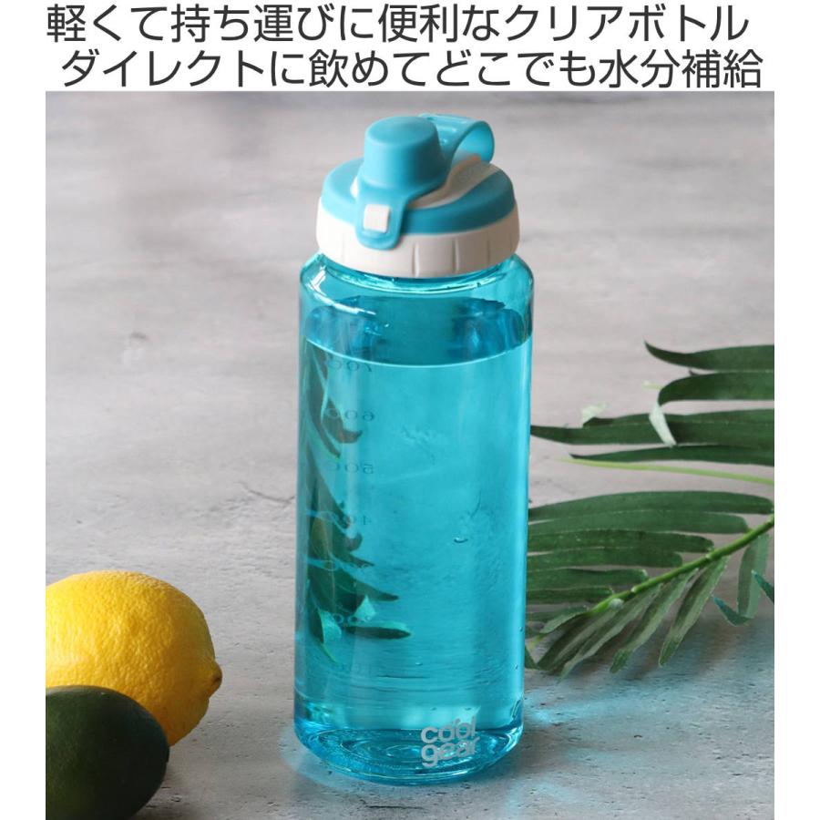 水筒 ZEN BOTTLE 940ml （ ゼンボトル 直飲み クリアボトル ドリンクボトル ダイレクトボトル 大容量 ）｜colorfulbox｜05