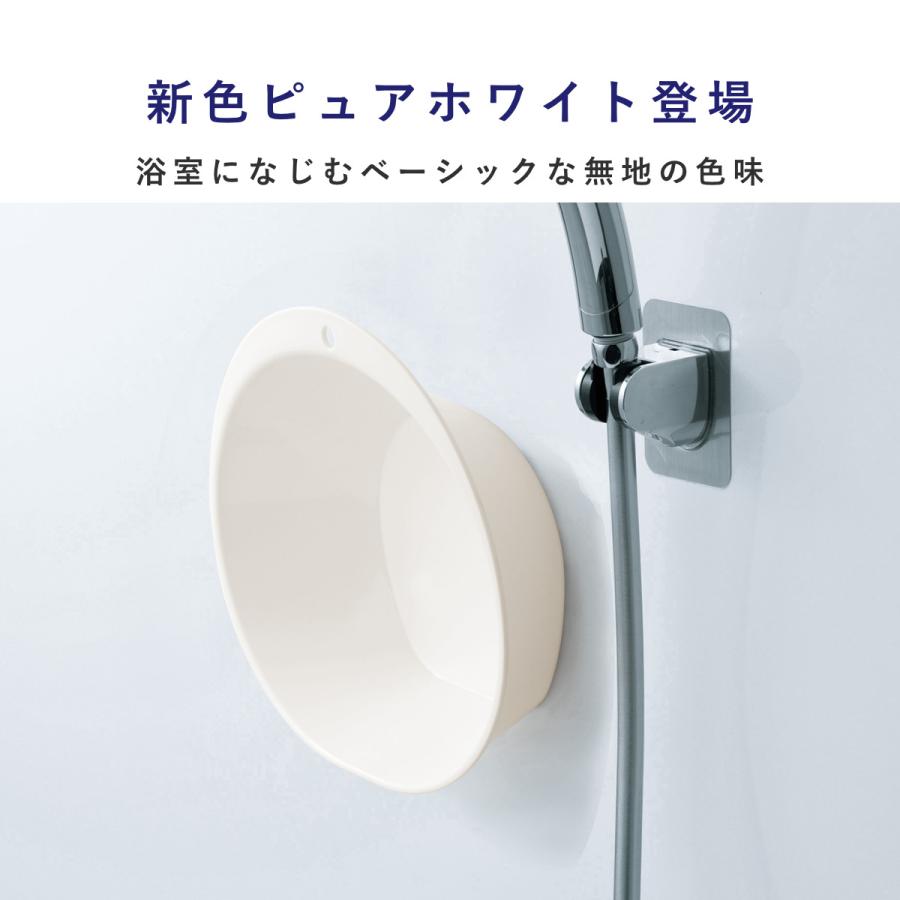 まめゴマ 風呂桶 洗面器 まめゴマ 風呂桶 洗面器