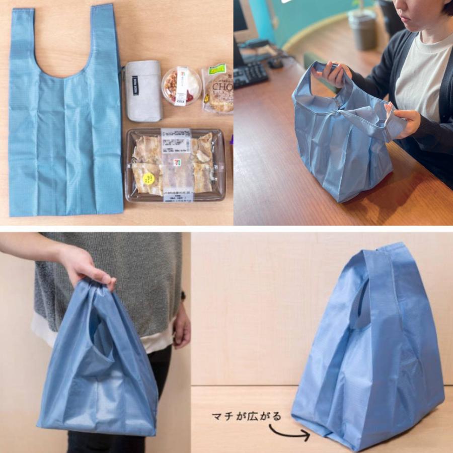 Akarin♪　　コンビニエコバック収納ポーチ付き　778 エコバッグ エコバッグ付きマルチポーチ 折りたたみ マチ広