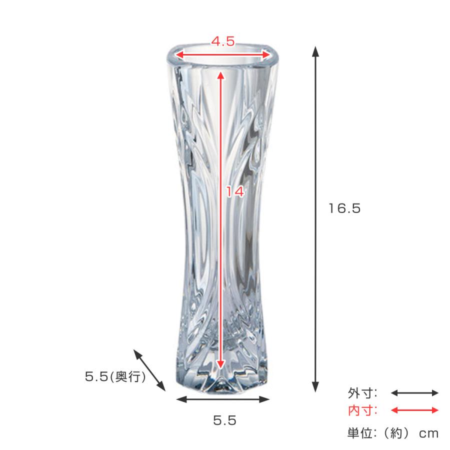 花瓶 割れないガラス PVスリムベースデコ （ 花びん 花器 フラワーベース 透明 割れない 一輪挿し ）｜colorfulbox｜03