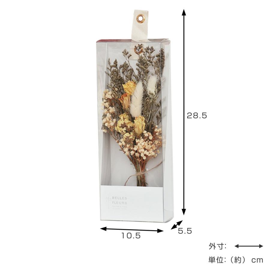 ドライフラワー ベルフルールシュシュ ブーケ （ 花束 スワッグ 壁掛け