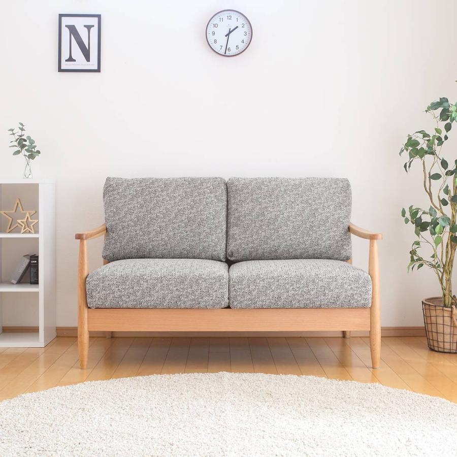 ソファ 二人掛け 幅136cm 木製 洗えるカバー ファブリック （ 開梱設置