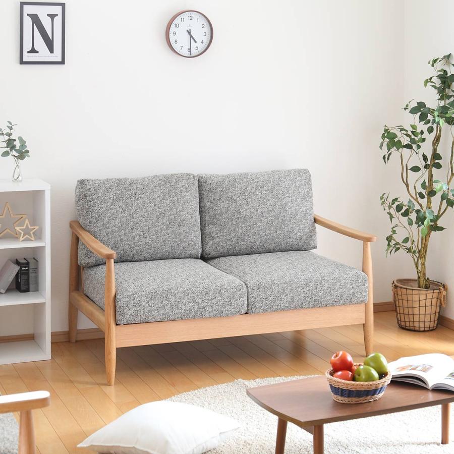 ソファ 二人掛け 幅136cm 木製 洗えるカバー ファブリック （ 開梱設置