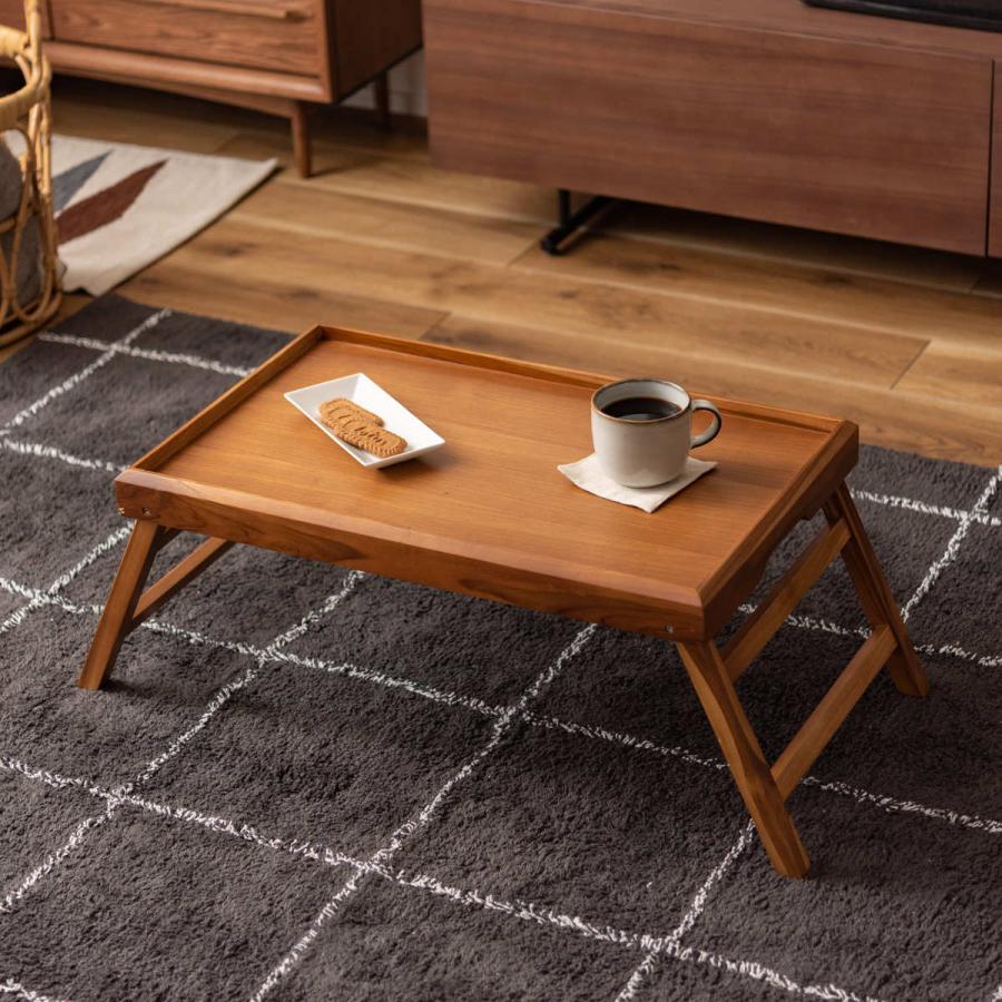 東谷 トレーテーブル 幅80cm 折りたたみ 木製 （ テーブル ロー