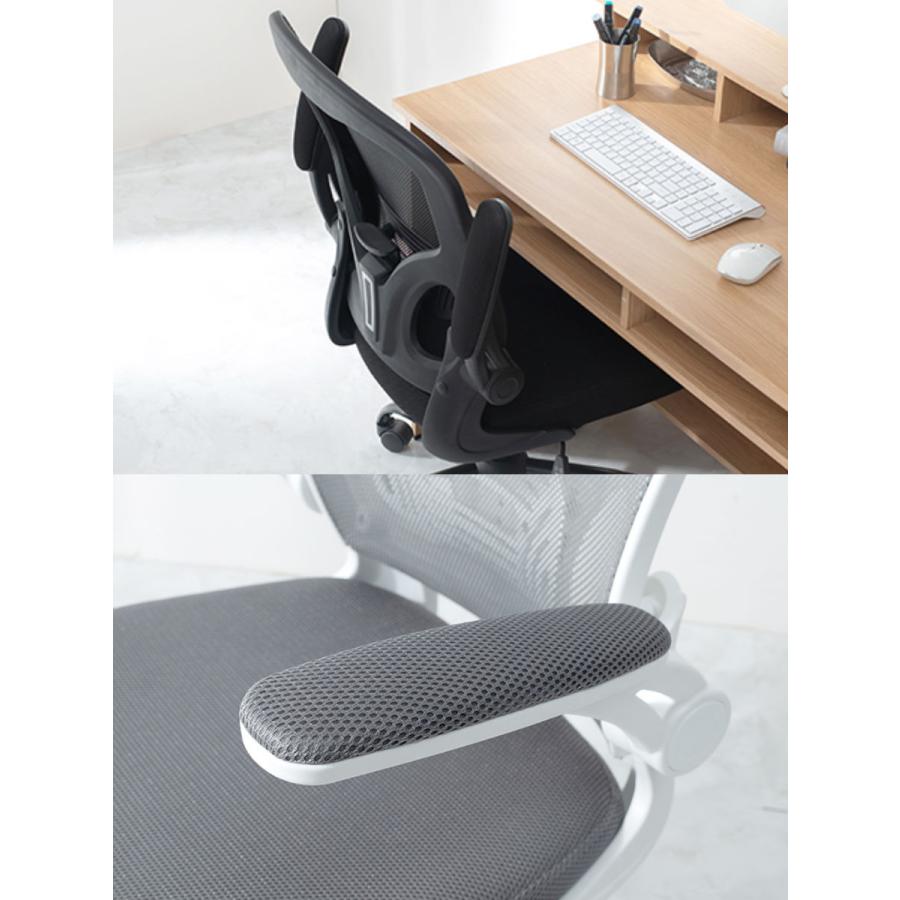 HAGiHARA（萩原） オフィスチェア 座面高47〜56cm メッシュ ロッキング