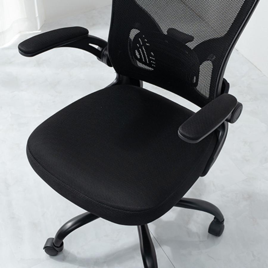 HAGiHARA（萩原） オフィスチェア 座面高47〜56cm メッシュ ロッキング