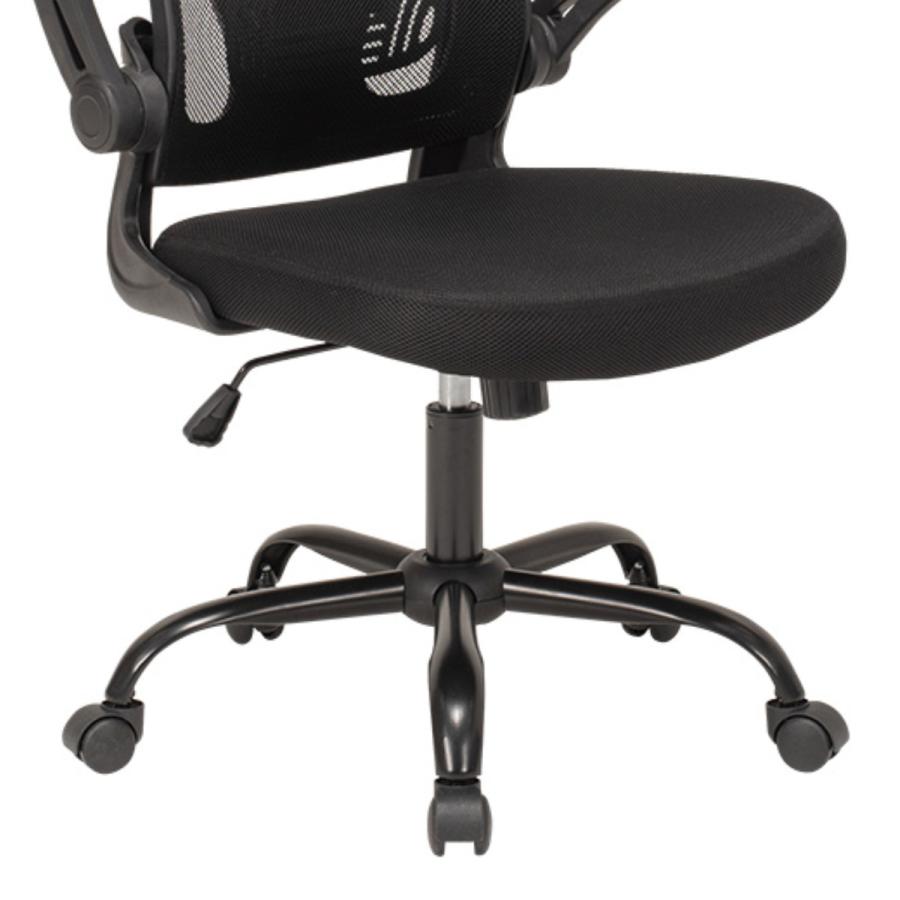 HAGiHARA（萩原） オフィスチェア 座面高47〜56cm メッシュ ロッキング