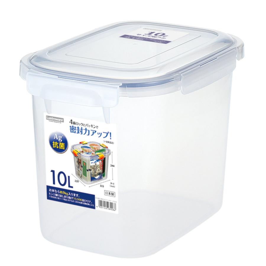 保存容器 10L SLジャンボケース 抗菌 （ 密閉 4面ロック