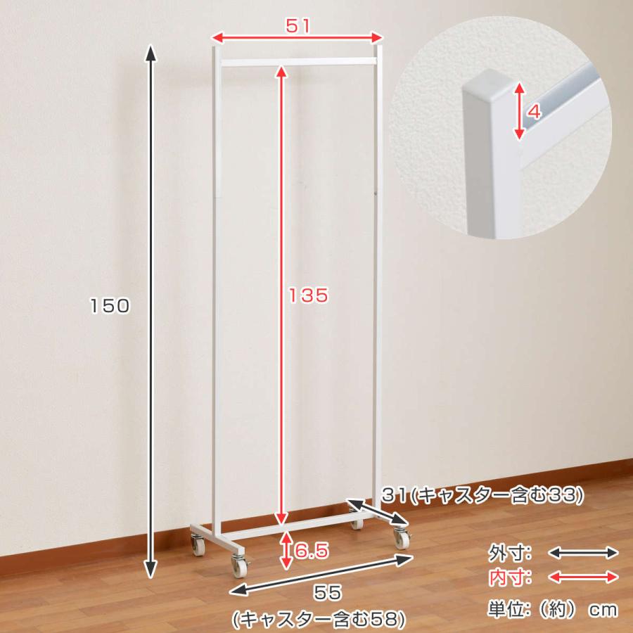 ハンガーラック ナナメ掛け省スペースハンガーラック ワイドタイプ （ コートハンガー コート掛け 奥行き スリム 収納 省スペース 斜め掛け キャスター付き ）｜colorfulbox｜06