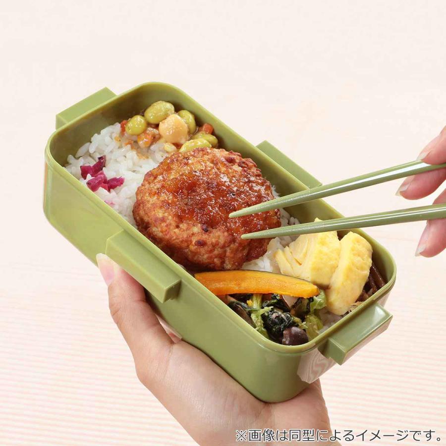 sanrio 弁当箱 1段 530ml 抗菌 ふわっと キティ&タイニーチャム sanrio 弁当箱 1段 530ml 抗菌 ふわっと キティ&タイニーチャム