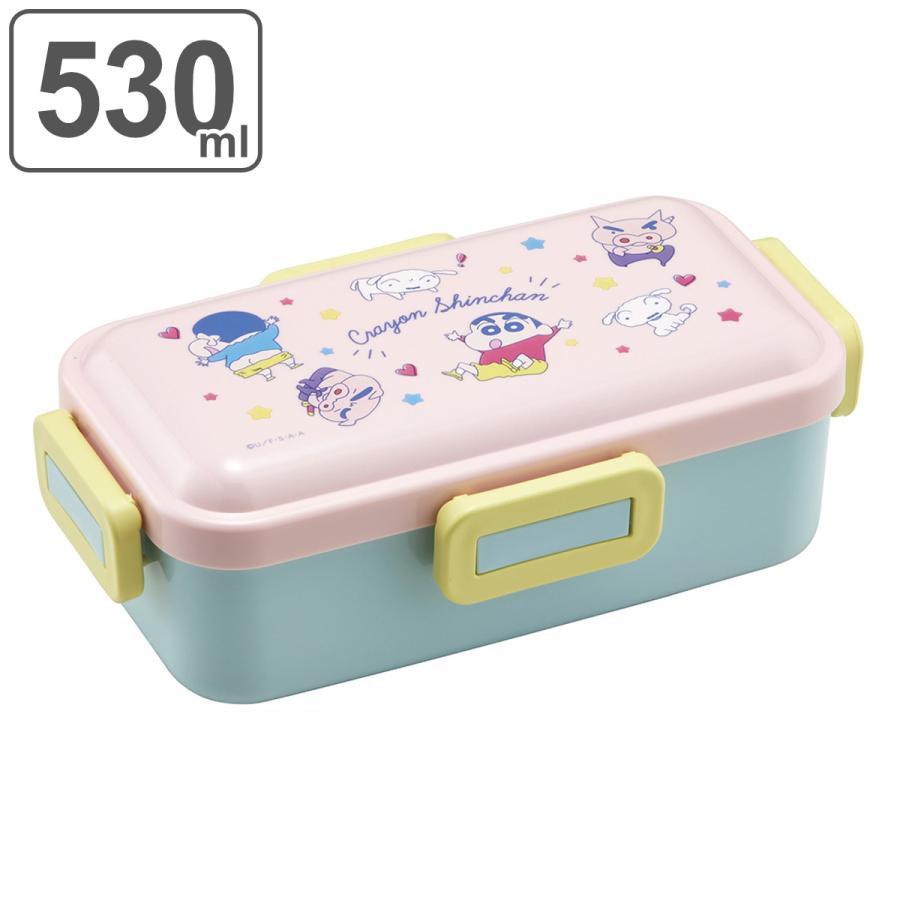 スケーター 弁当箱 1段 530ml 抗菌 ふわっと クレヨンしんちゃん スケーター 弁当箱 1段 530ml 抗菌 ふわっと クレヨンしんちゃん