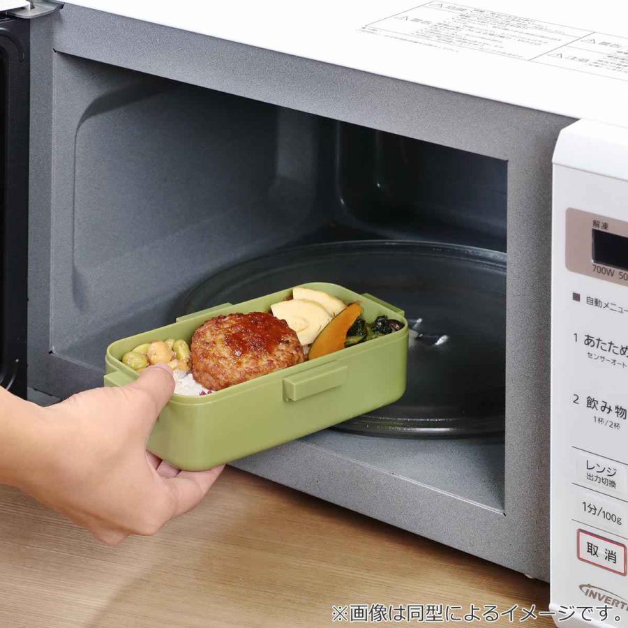スケーター 弁当箱 1段 530ml 抗菌 ふわっと クレヨンしんちゃん スケーター 弁当箱 1段 530ml 抗菌 ふわっと クレヨンしんちゃん