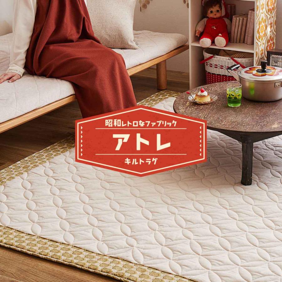 昭和レトロ　花柄オレンジラグ フラワー花柄ラグ TOCORU Series”レトロフラワー” ループ