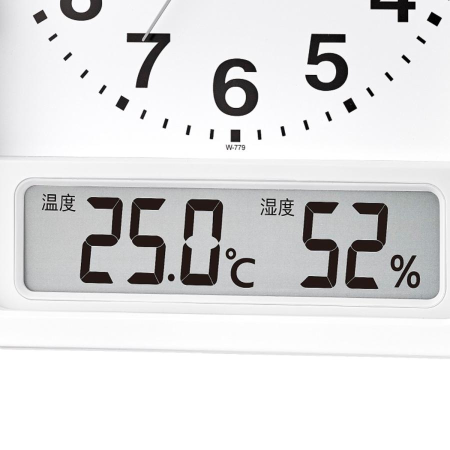 ノア精密 掛時計 MAG電波自動点灯置掛両用時計 ルック 電波 置き時計