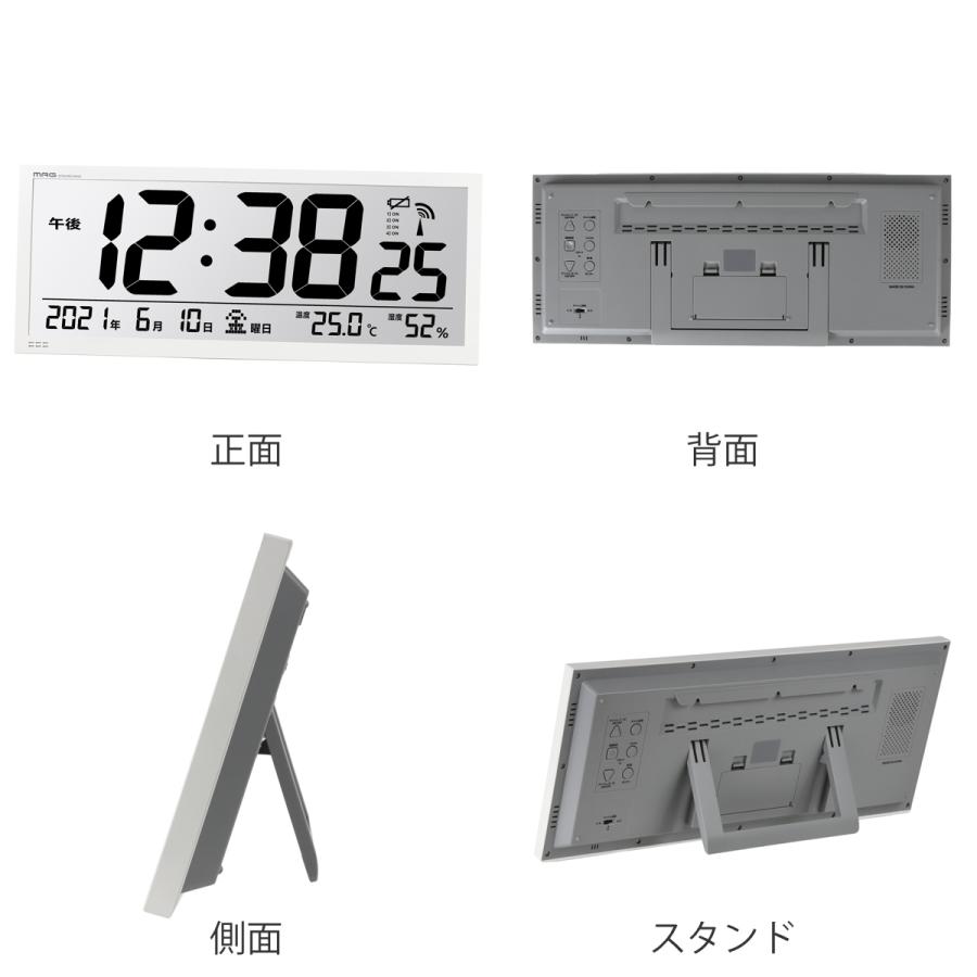 ノア精密 掛時計 グランタイム 電波 デジタル 大型 （ 時計 電波