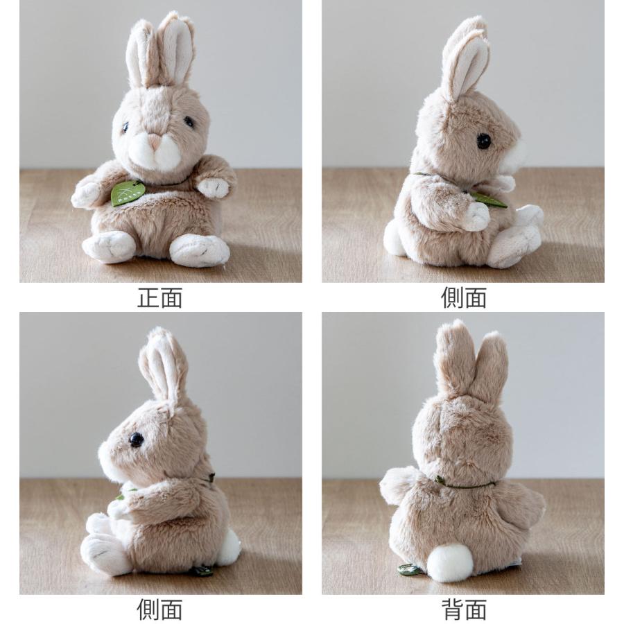 ぬいぐるみ potte うさぎ （ ヌイグルミ ウサギ 動物 雑貨
