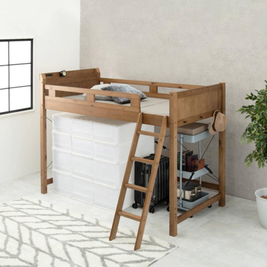 HAGiHARA（萩原） ロフトベッド ベッド下113cm 木製 2口コンセント