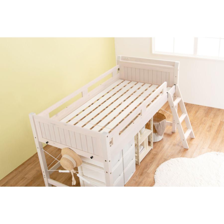 ロフトベッド　萩原　HAGIHARA　天然木　マット付属　階段付き　コンセント付 HAGiHARA（萩原） ベッド ロフトベッド単品 2WAY シングル 高さ209cm