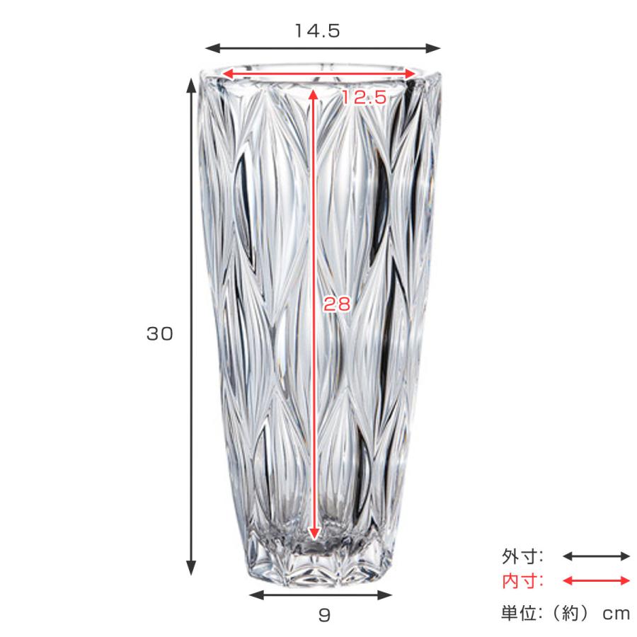 花瓶 割れないガラス PV円錐クリスタウェーブ 直径14.5×高さ30cm （ 花びん 花器 フラワーベース 透明 割れない 丸 円すい ）｜colorfulbox｜03