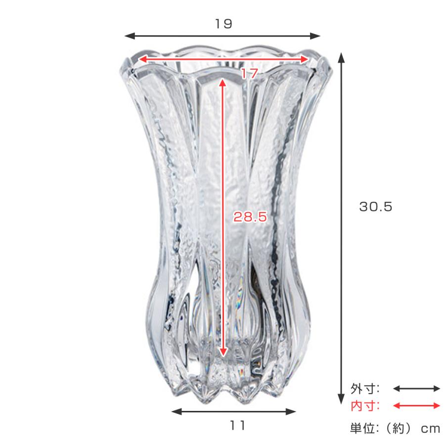 花瓶 割れないガラス PVクリスタグランドベース 直径19×高さ30.5cm （ 花びん 花器 フラワーベース 透明 割れない ）｜colorfulbox｜03
