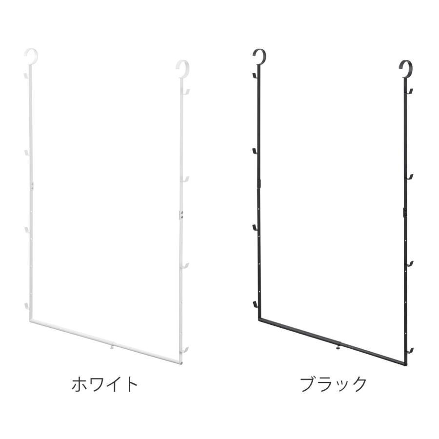 smart 伸縮収納力アップ2段ハンガー スマート （ 山崎実業 ハンガー 収納アップ 2段 衣類収納 大容量 吊り下げ ハンガーラック クローゼット 省スペース ）｜colorfulbox｜05