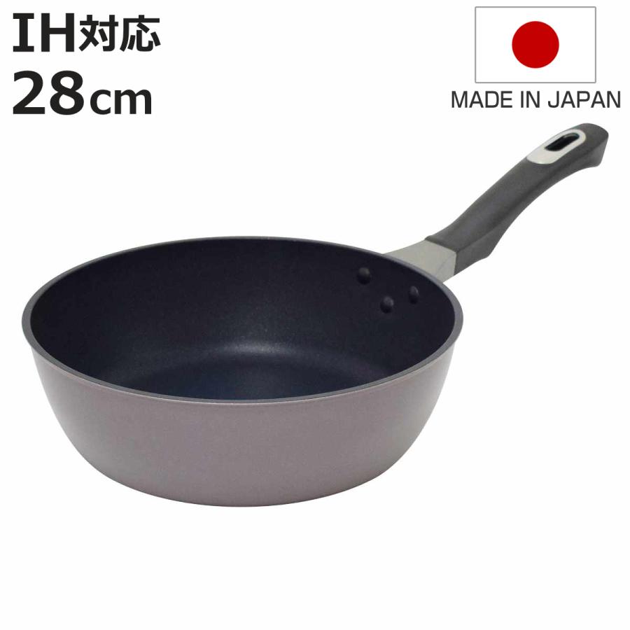 ウルシヤマ金属工業 いため鍋 28cm IH対応 マジェスタ UMIC 日本製