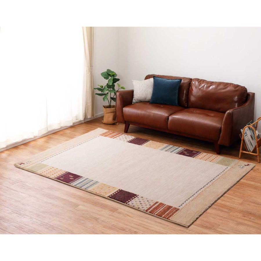 ラグ ベルギー製 ウィルトンラグ INFINITY アルガス 160×230cm HAGiHARA（萩原） ラグ ベルギー製 ウィルトンラグ INFINITY アルガス