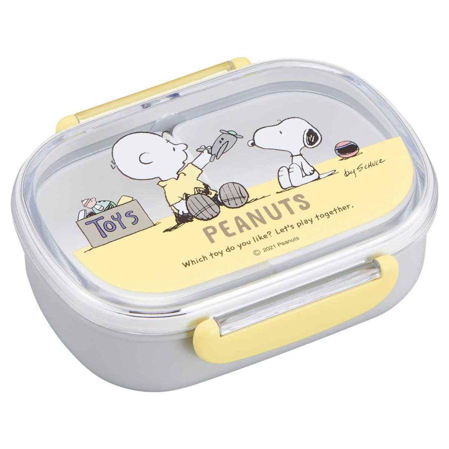 OSK（オーエスケー） 弁当箱 1段 360ml 抗菌 小判型 スヌーピー