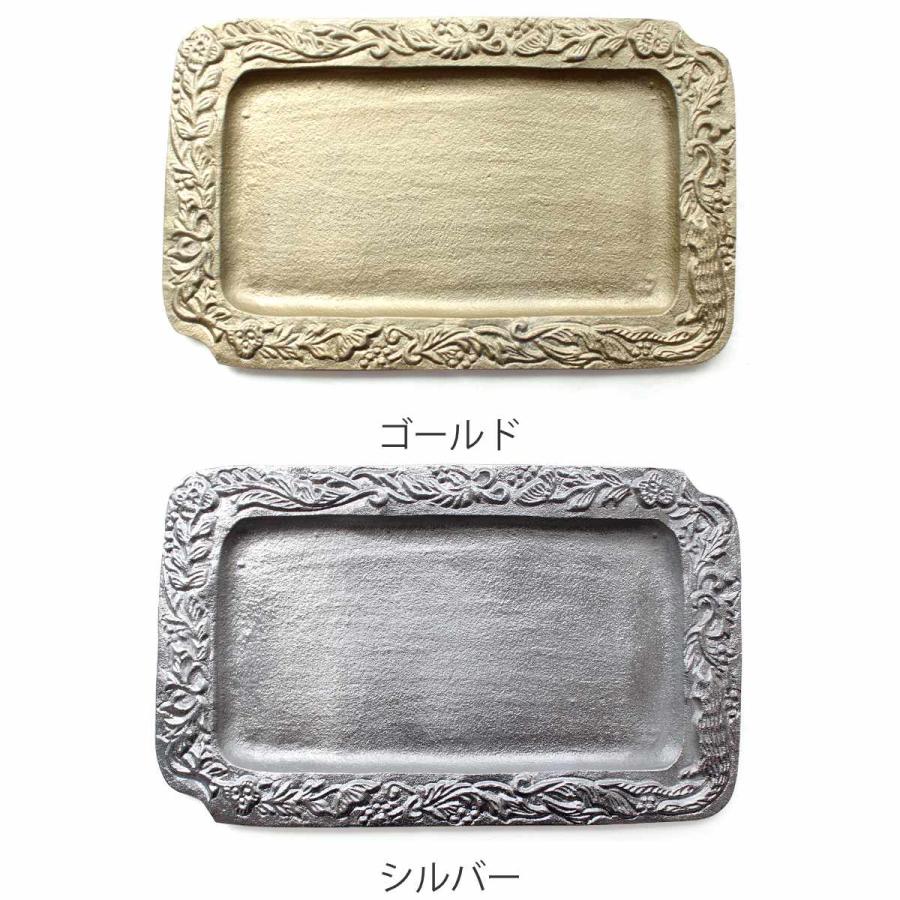 アルミ トレイ トレー 盆 古道具 アンティーク ブロカント オブジェ