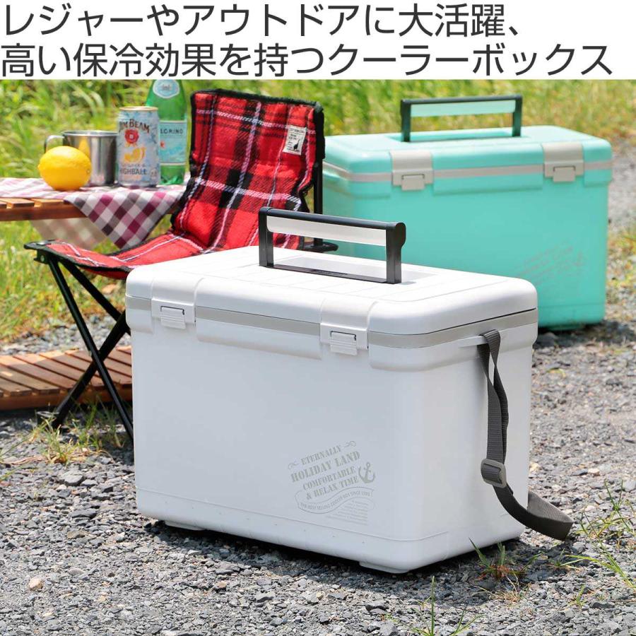 クーラーボックス 22L ホリデーランドクーラー ハードタイプ （ 保冷 クーラーBOX 保冷ボックス クーラーバッグ 冷蔵ボックス 22リットル ）｜colorfulbox｜04