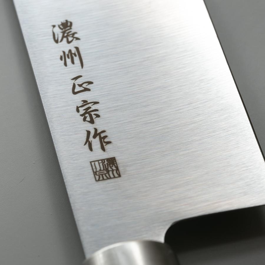菜切り包丁 16cm ステンレス和包丁 クロム 濃州正宗作 日本製 （ 包丁
