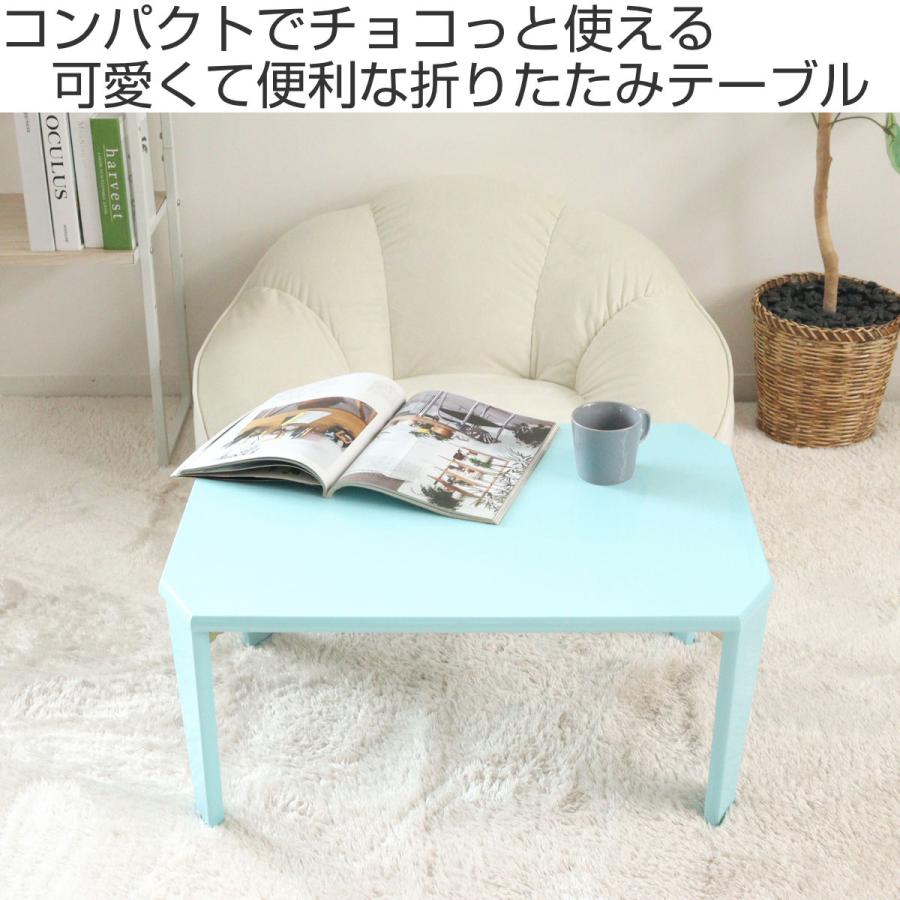 最終価格＊机・ミニテーブル 楽天市場】テーブル ノートパソコンデスク 折り畳み式 机 折りたたみ