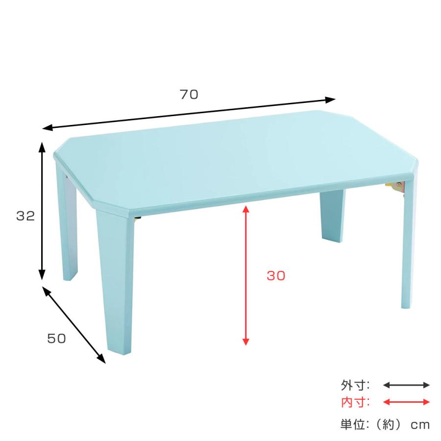 折りたたみ式コンパクトテーブル 70CM幅*5 折りたたみ式コンパクトテーブル 70CM幅*5 折りたたみ式コンパクト