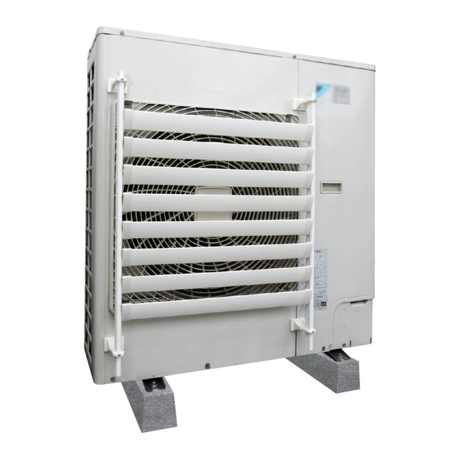 タカラ産業 業務用 室外機ルーバー マグネット台座付き （ 室外機