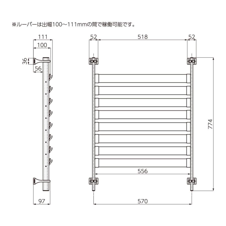 タカラ産業 業務用 室外機ルーバー マグネット台座付き （ 室外機
