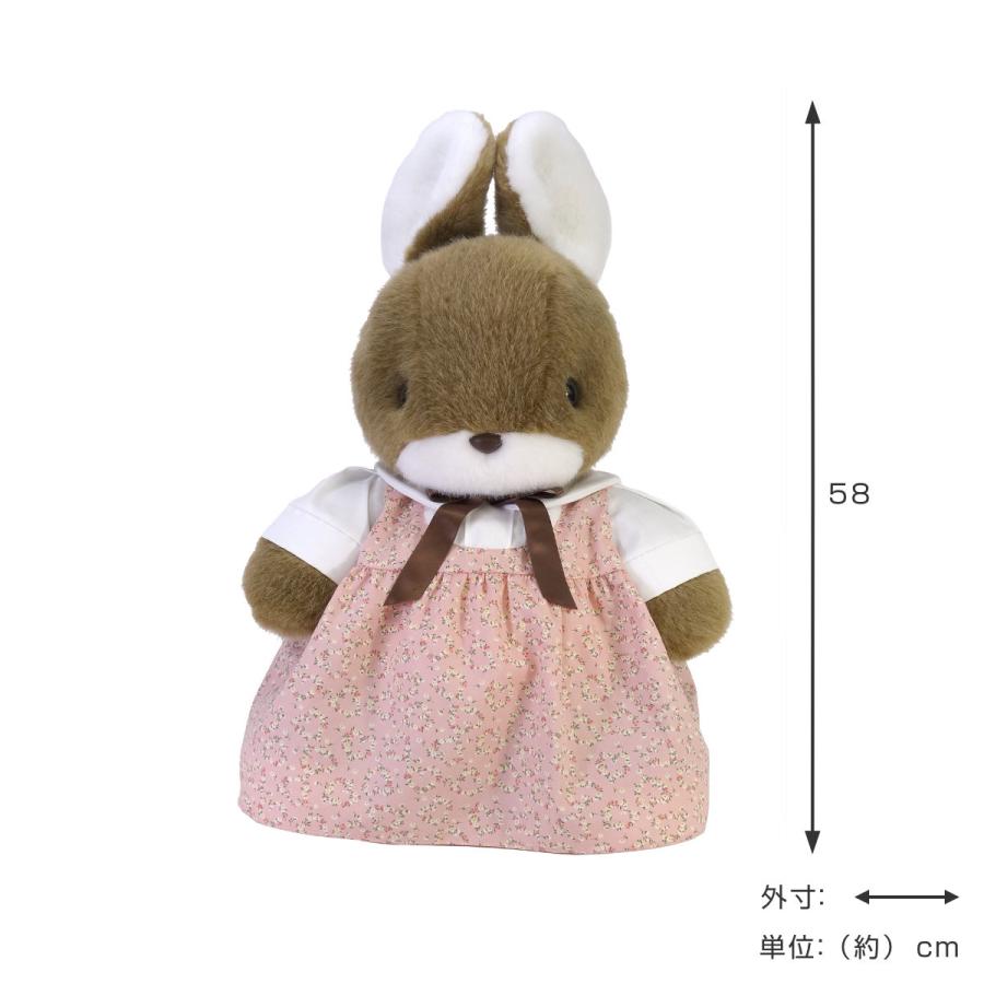 雑貨 動物 うさぎ ヌイグルミ ハート Ll ラッキー ぬいぐるみ インテリア 日本製 かわいい ギフト プレゼント 赤ちゃん ベビー グッズ アニマル ぬいぐるみ 定番 Themtransit Com