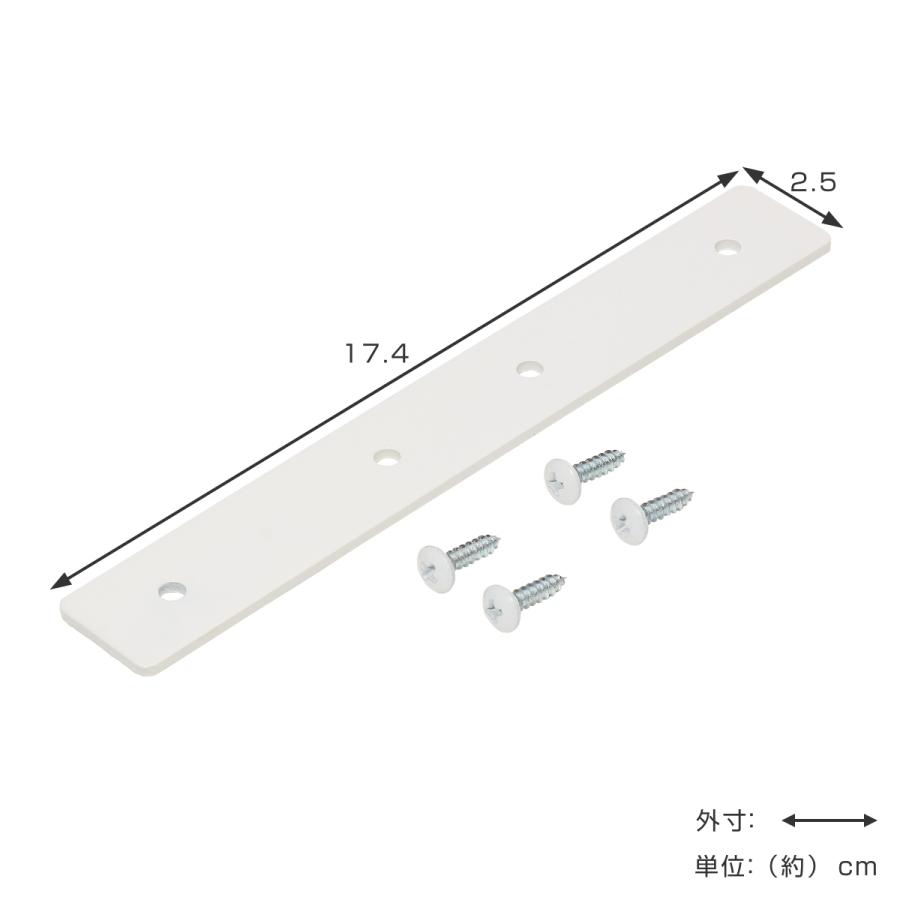 連結パーツ 横2本用 LABRICO ラブリコ アイアン （ パーツ 部品 連結 DIY 1×4 2×4 突っ張り 収納 つっぱり 壁面収納 壁 間仕切り 賃貸 簡単取付 奥行拡張 ）｜colorfulbox｜06