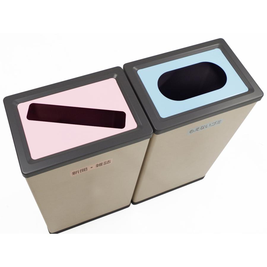 屋内用ゴミ箱 28L 業務用ダストボックス BunbetuクリンボックスM