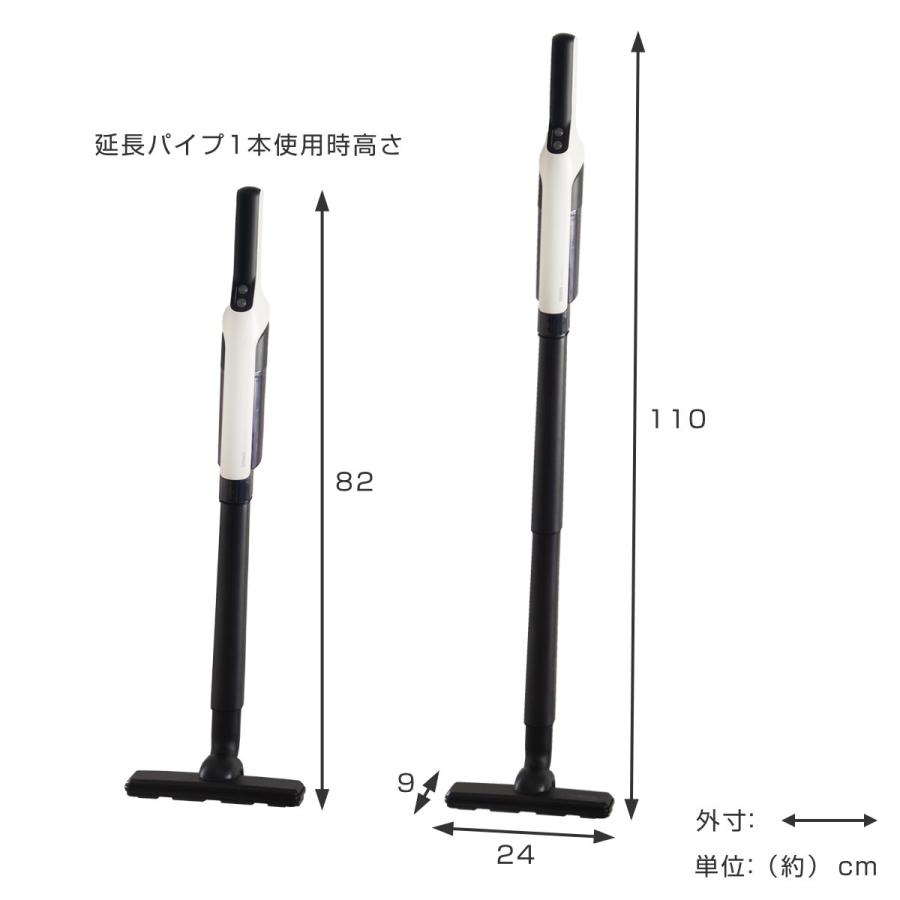 SHARP スティッククリーナー　超軽量　新品未開封　ラスト1台　コードレス コードレススティック掃除機【標準質量1.2kg/軽量・コンパクト