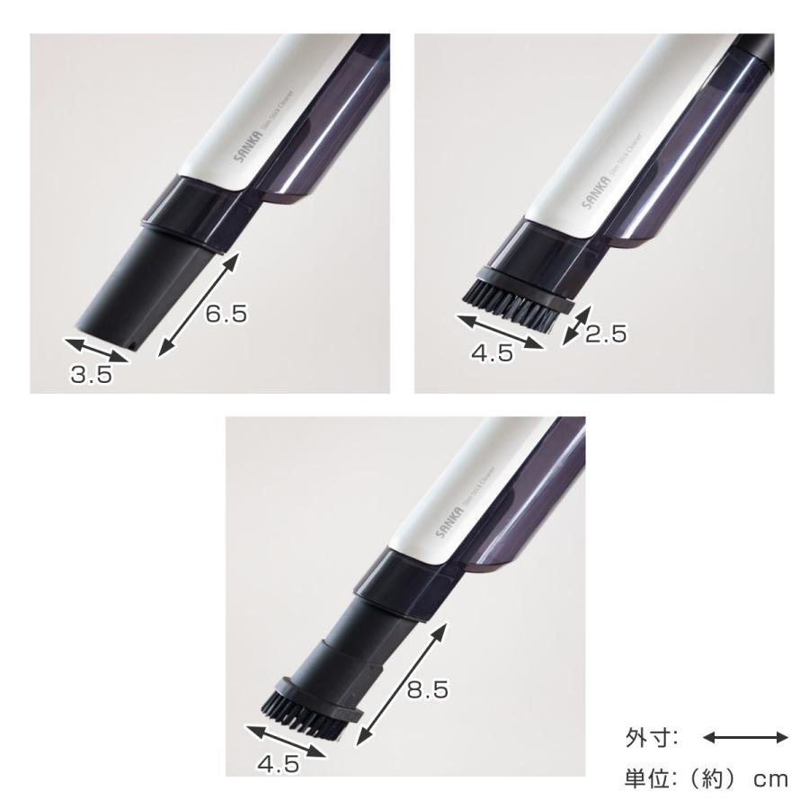 ホワイト スティッククリーナー 充電器付き スティック