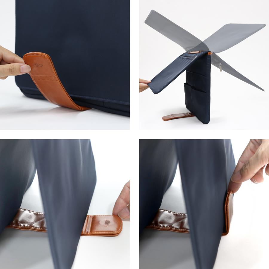 SONiC（ソニック） インナーバッグ ユートリム ブリッジ B5 10インチ